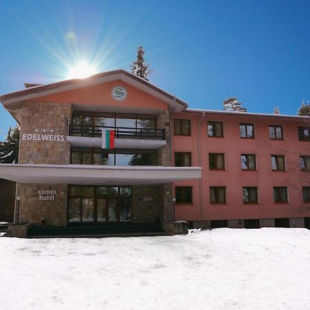 Hotel Borovets Edelweiss エクステリア 写真